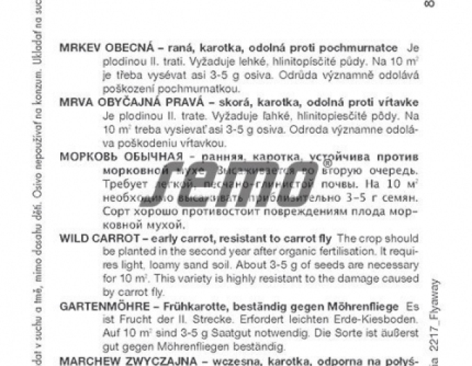 Semo Karotte Flyaway F1