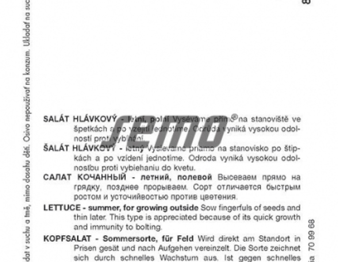 Semo Sommersalat Jupiter