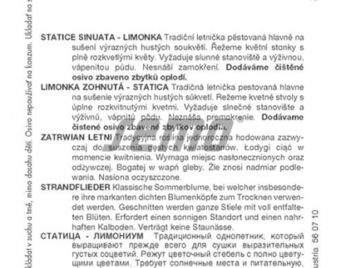 Zitronensamen Rosea Superba