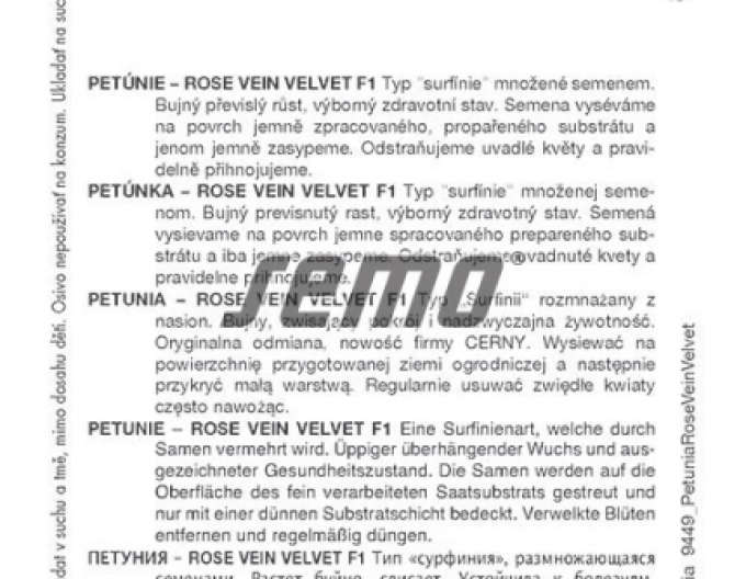 Semo Petunie Rose Vein Velvet F1