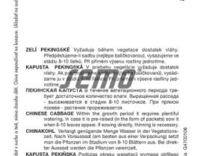 Semo Chinakohl Concord F1